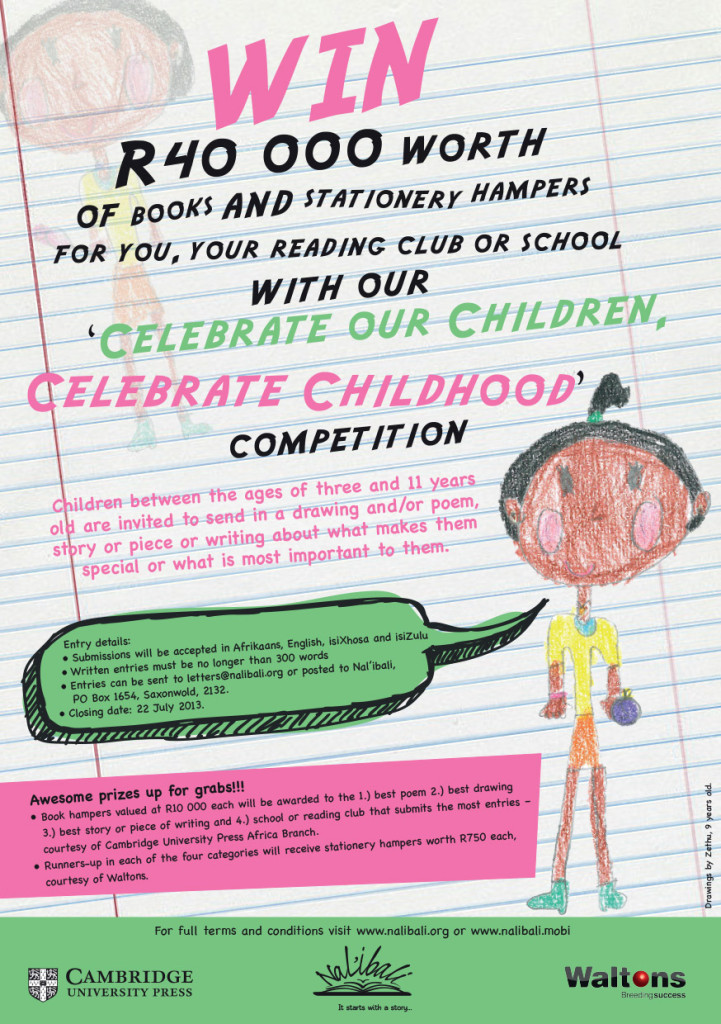 childrens-day-comp_mailer