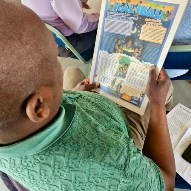 Grown-ups love storytime too.

A newspaper supplement, softly tucked inside the pages, can feel like a small gift. A quiet moment to pause, breathe, and get lost in a story.

Just like children do.

Because the joy of reading never grows old. 

#Nalibali #ReadingForJoy #LiteracyForAll #ReadingForEnjoyment